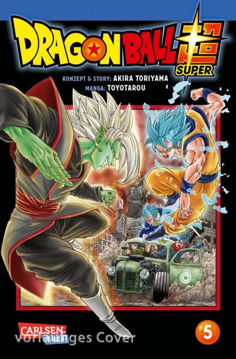 DRAGON BALL SUPER #05