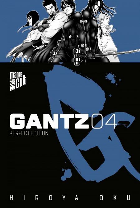 GANTZ - PERFECT EDITION (ab 2018) #04