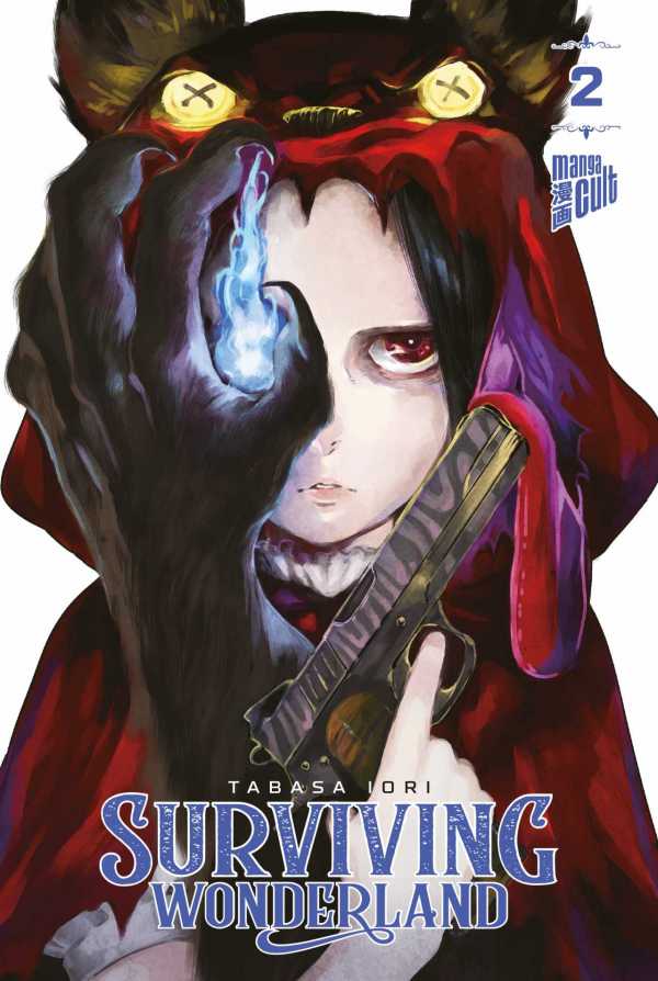 SURVIVING WONDERLAND #02 SURVIVING WONDERLAND #02