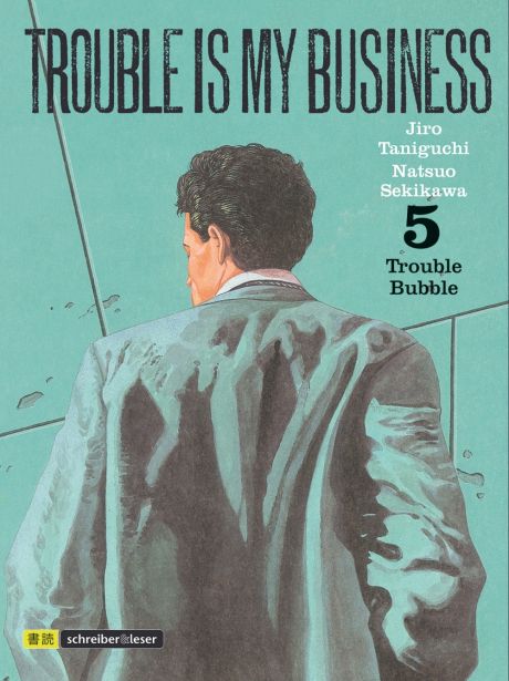 Trouble is my business #05