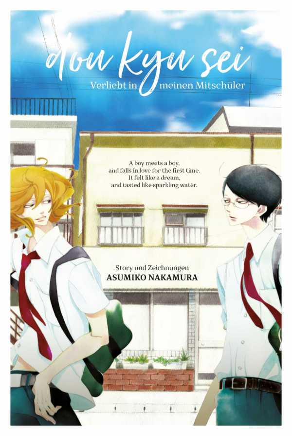 DOU KYU SEI - VERLIEBT IN MEINEN MITSCHÜLER #01