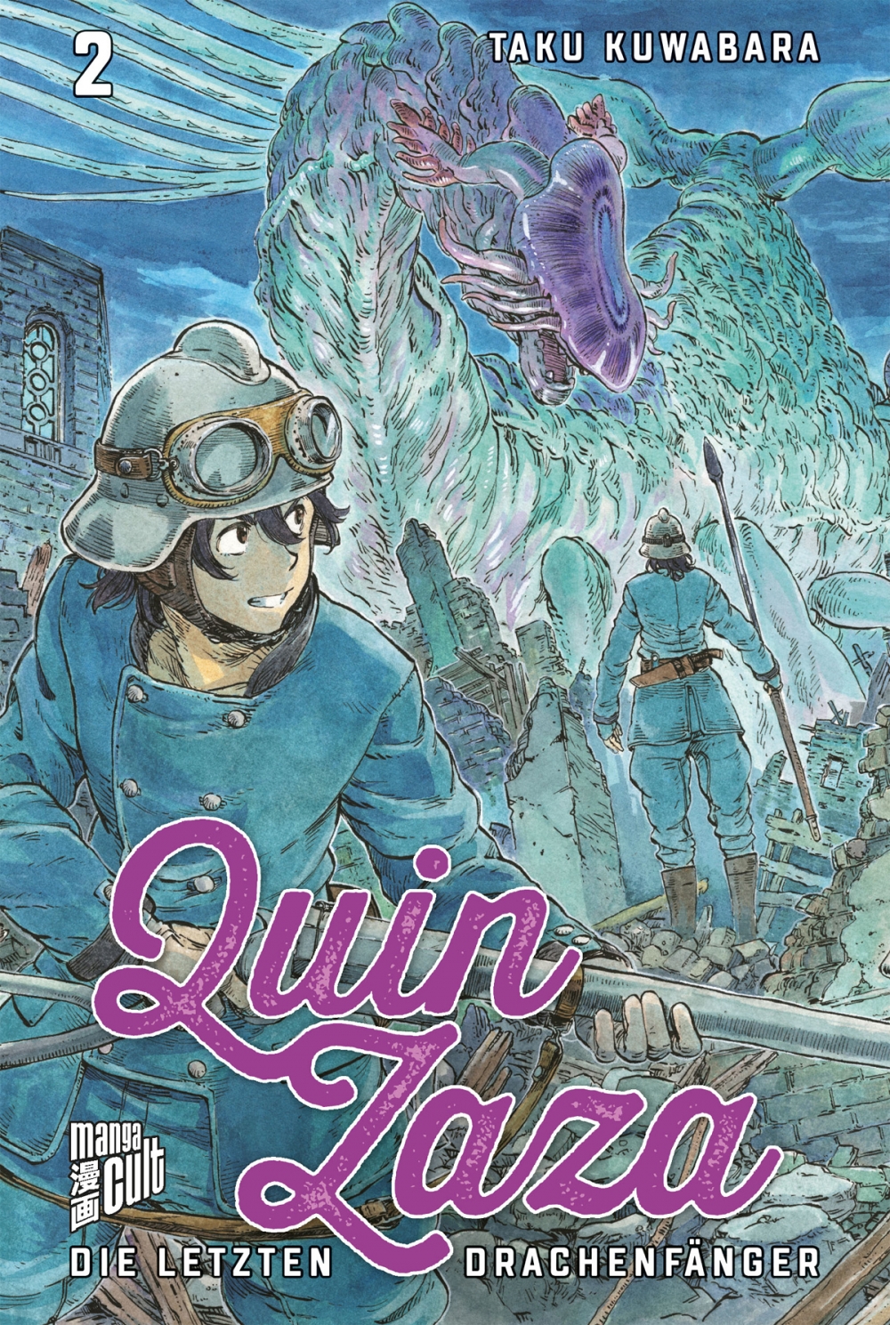 QUIN ZAZA - DIE LETZTEN DRACHENFÄNGER #02 QUIN ZAZA - DIE LETZTEN DRACHENFÄNGER #02