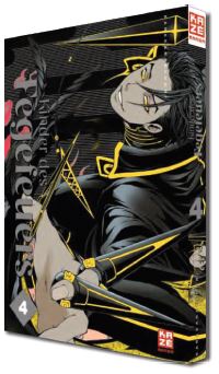 KINDER DES FEGEFEUERS #04