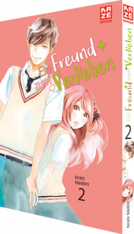 EIN FREUND ZUM VERLIEBEN #02 EIN FREUND ZUM VERLIEBEN #02