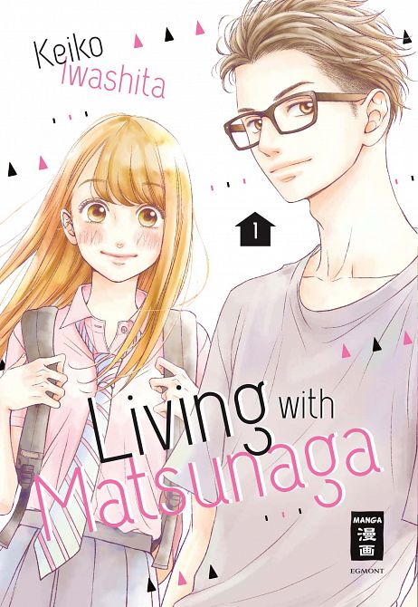 LIVING WITH MATSUNAGA #01