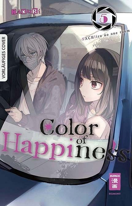 COLOR OF HAPPINESS #05
