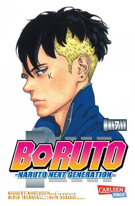 BORUTO - NARUTO THE NEXT GENERATION #07