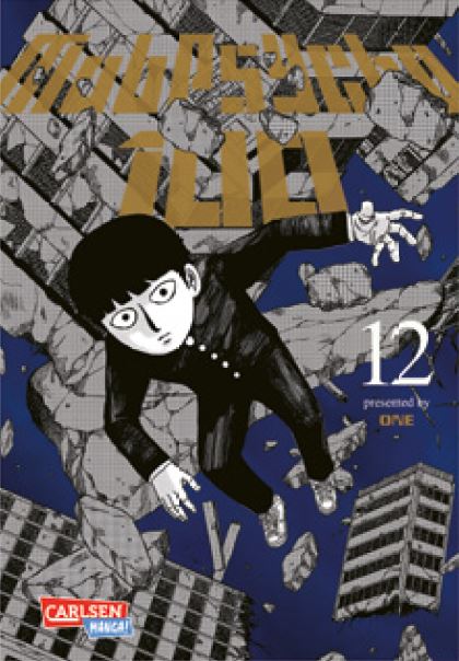 MOB PSYCHO 100 #12
