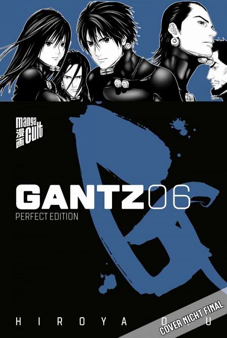GANTZ - PERFECT EDITION (ab 2018) #06