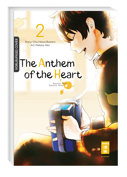 THE ANTHEM OF THE HEART #02