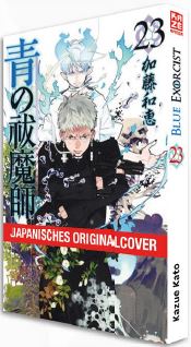 BLUE EXORCIST #23