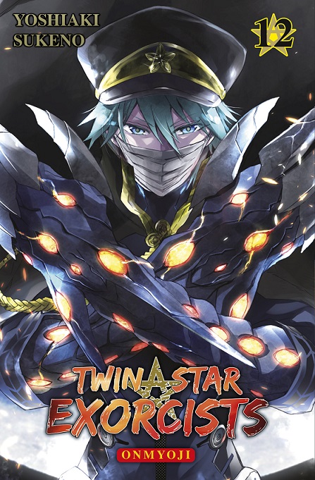 TWIN STAR EXORCISTS: ONMYOJI #12 TWIN STAR EXORCISTS: ONMYOJI #12