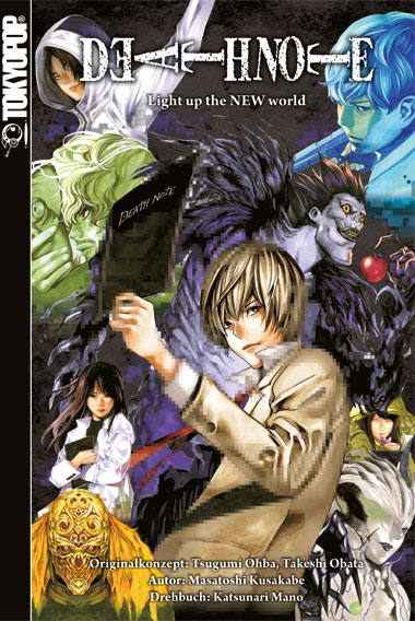 DEATH NOTE: LIGHT UP THE WORLD (Light Novel)