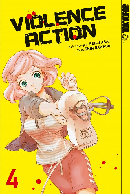 VIOLENCE ACTION #04