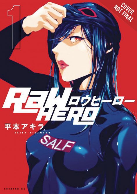 RAW HERO GN VOL 01