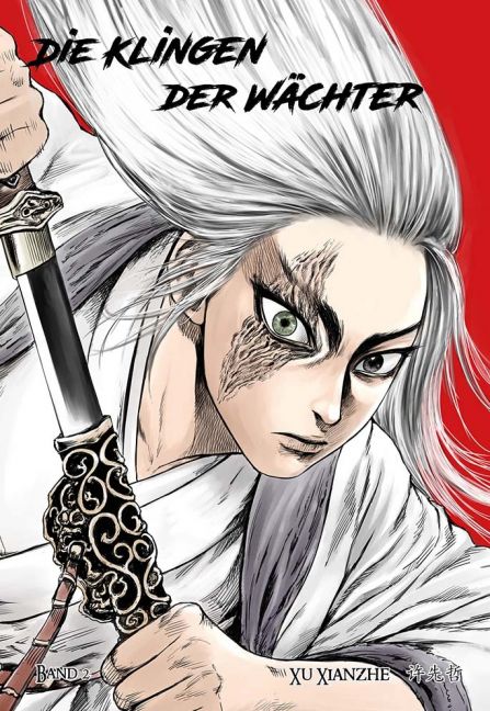 DIE KLINGEN DER WÄCHTER #02