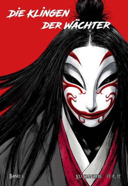 DIE KLINGEN DER WÄCHTER #03