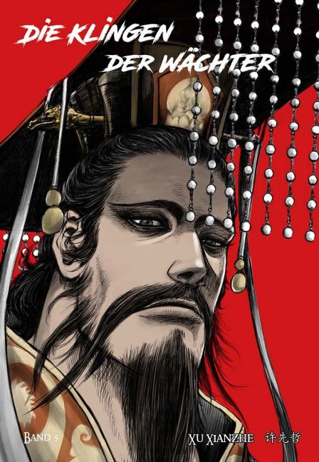 DIE KLINGEN DER WÄCHTER #05