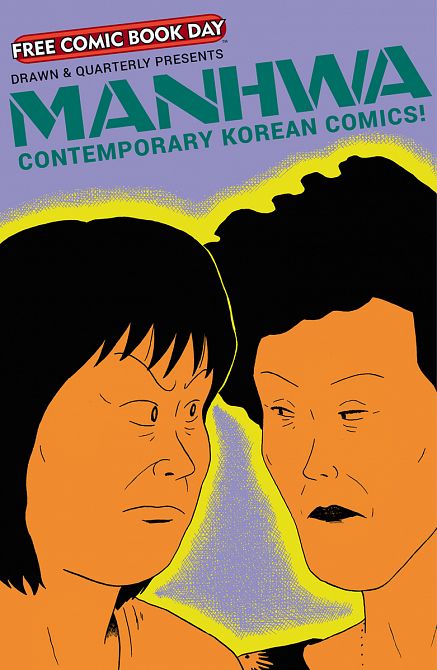 FCBD 2020 MANHWA CONTEMPORARY KOREAN COMICS FCBD 2020 MANHWA CONTEMPORARY KOREAN COMICS