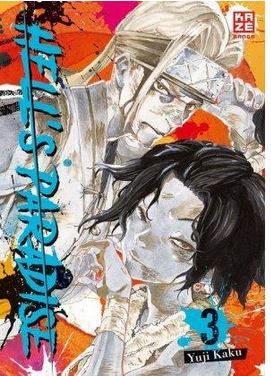 HELL’S PARADISE #03