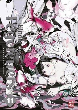 KINDER DES FEGEFEUERS #11