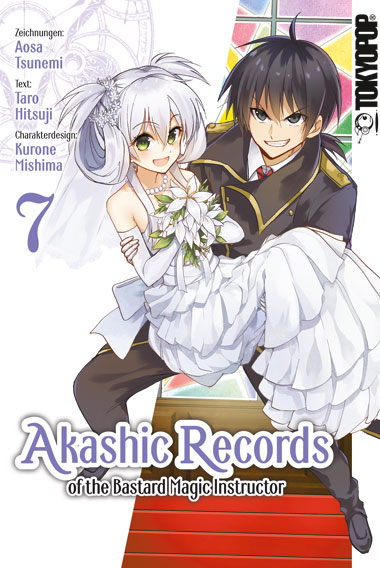 AKASHIC RECORDS OF THE BASTARD MAGIC INSTRUCTOR #07