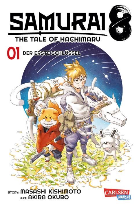 SAMURAI8 #01 SAMURAI8 #01