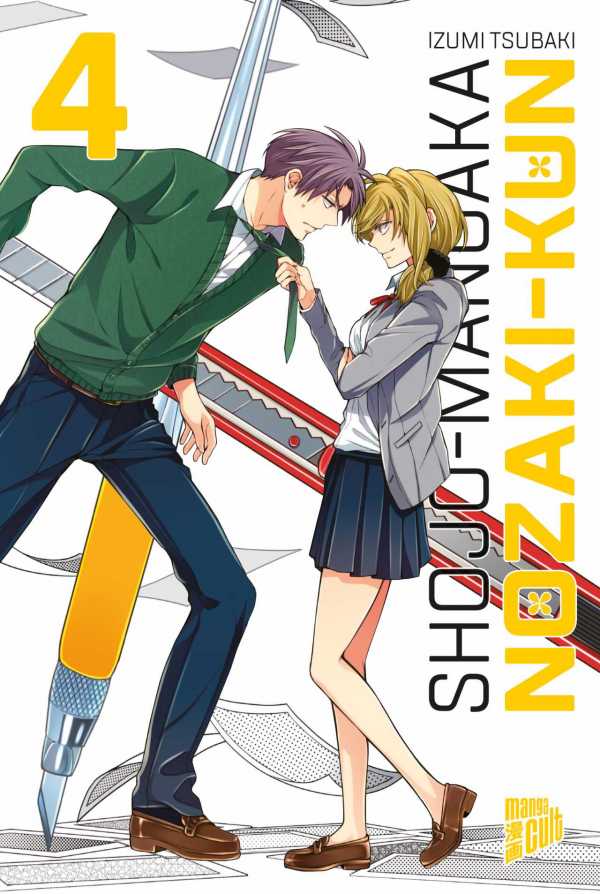 SHOJO MANGAKA NOZAKI-KUN #01 SHOJO MANGAKA NOZAKI-KUN #01