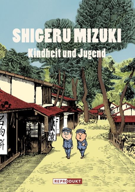 SHIGERU MIZUKI - Kindheit und Jugend #01