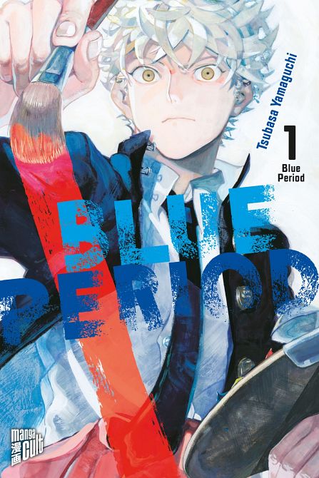 BLUE PERIOD #01 BLUE PERIOD #01