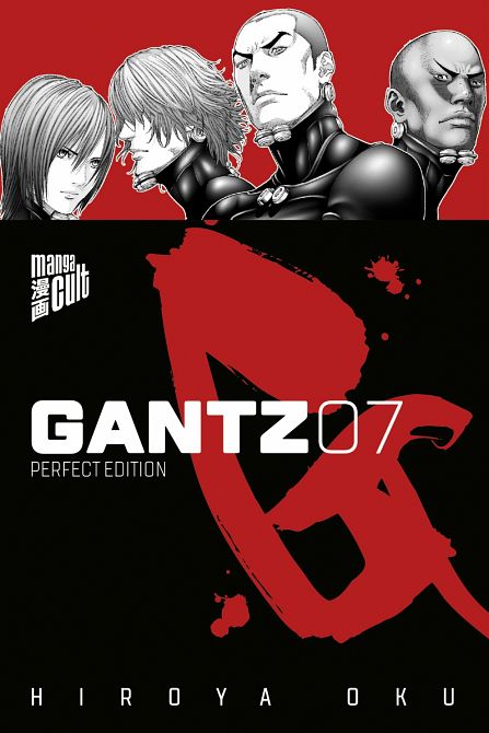GANTZ - PERFECT EDITION (ab 2018) #07