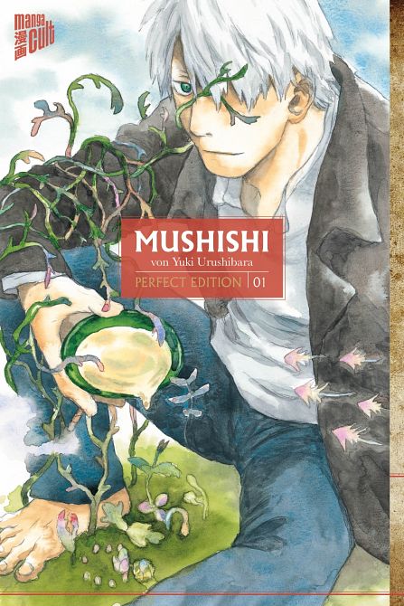 MUSHISHI #01 MUSHISHI #01