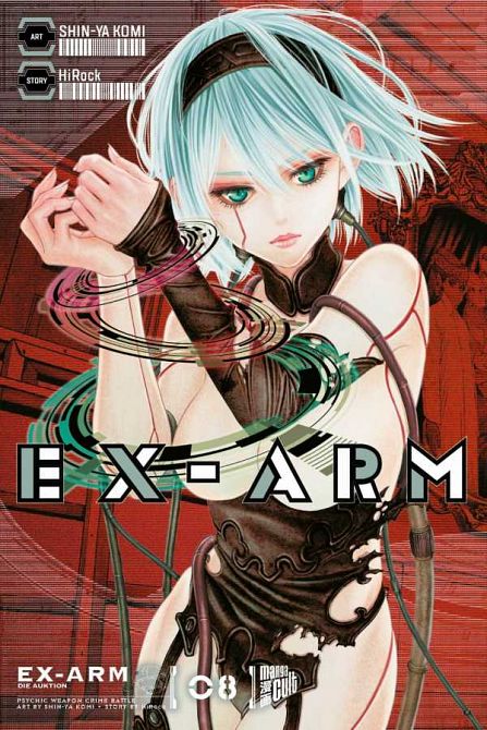 EX-ARM #08