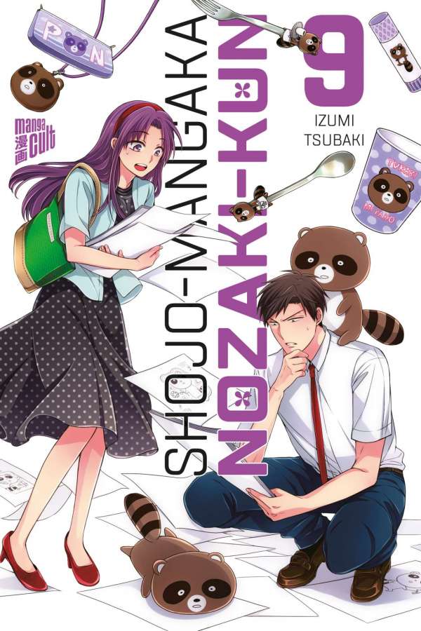 SHOJO MANGAKA NOZAKI-KUN #09 SHOJO MANGAKA NOZAKI-KUN #09
