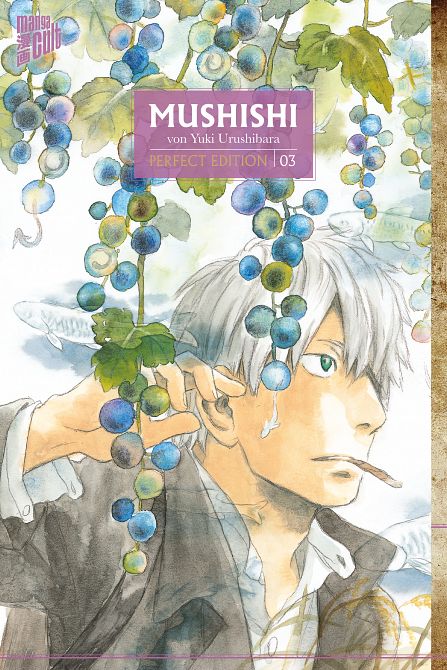 MUSHISHI #03
