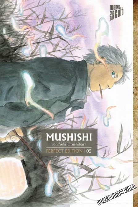 MUSHISHI #05