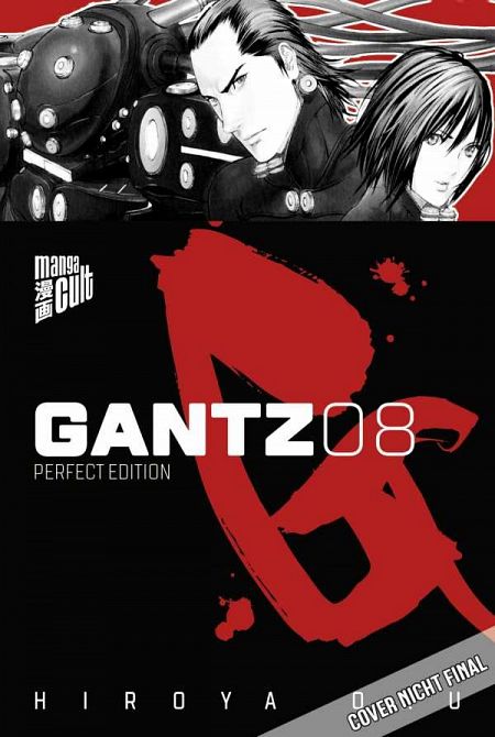 GANTZ - PERFECT EDITION (ab 2018) #08 GANTZ - PERFECT EDITION (ab 2018) #08