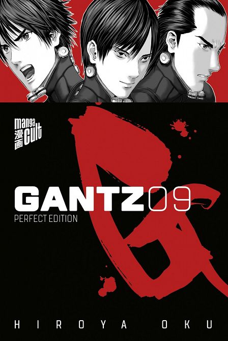 GANTZ - PERFECT EDITION (ab 2018) #09