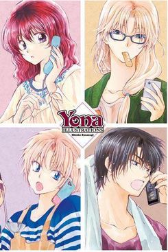 YONA – PRINZESSIN DER MORGENDÄMMERUNG #23
