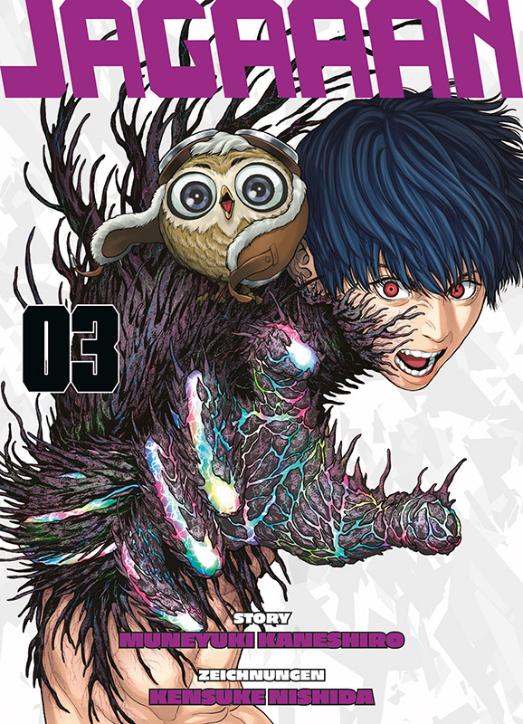 JAGAAAN #03 JAGAAAN #03