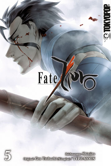 FATE / ZERO #05