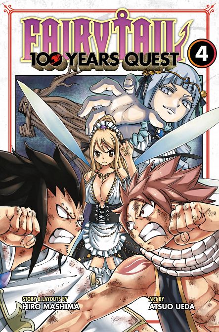 FAIRY TAIL 100 YEARS QUEST GN VOL 05