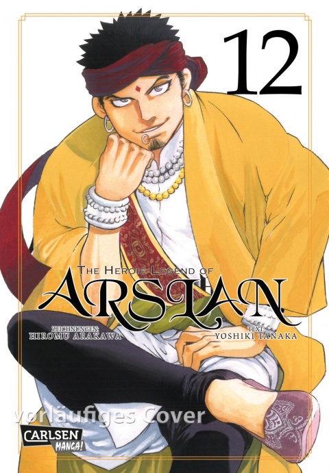 THE HEROIC LEGEND OF ARSLAN #12 THE HEROIC LEGEND OF ARSLAN #12