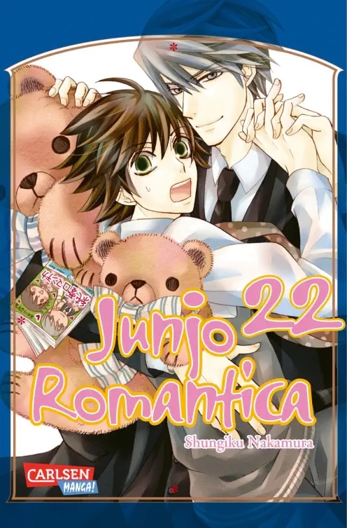 JUNJO ROMANTICA #22 JUNJO ROMANTICA #22