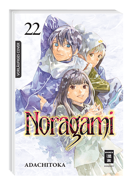 NORAGAMI #22