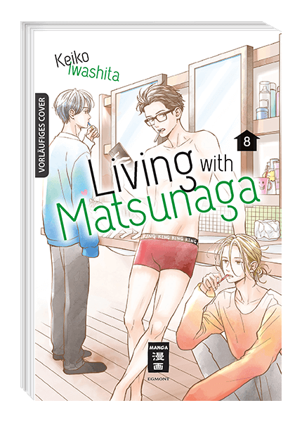 LIVING WITH MATSUNAGA #08
