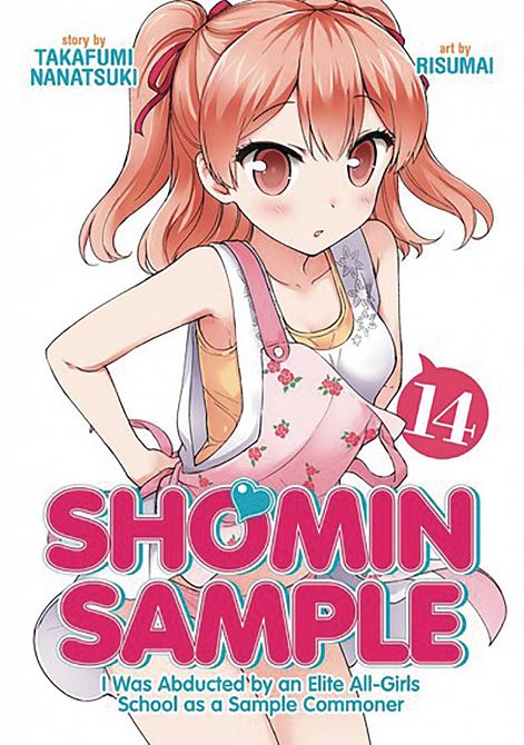 SHOMIN SAMPLE ABDUCTED BY ELITE ALL GIRLS SCHOOL GN VOL 14