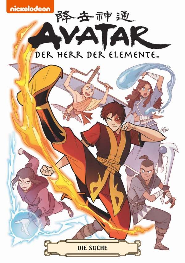 AVATAR – HERR DER ELEMENTE SOFTCOVER SAMMELBAND #02 AVATAR – HERR DER ELEMENTE SOFTCOVER SAMMELBAND #02