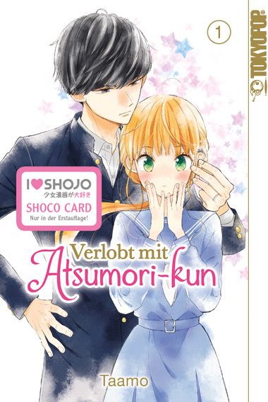 VERLOBT MIT ATSUMORI-KUN #01 VERLOBT MIT ATSUMORI-KUN #01