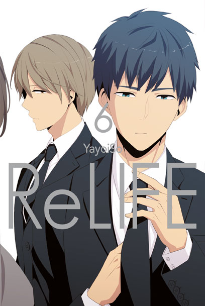 RELIFE #06 RELIFE #06